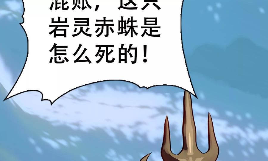 第310页