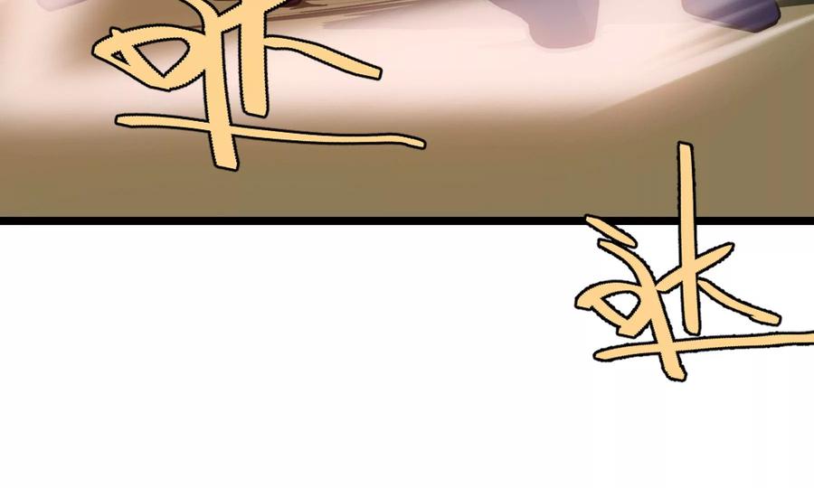 第314页