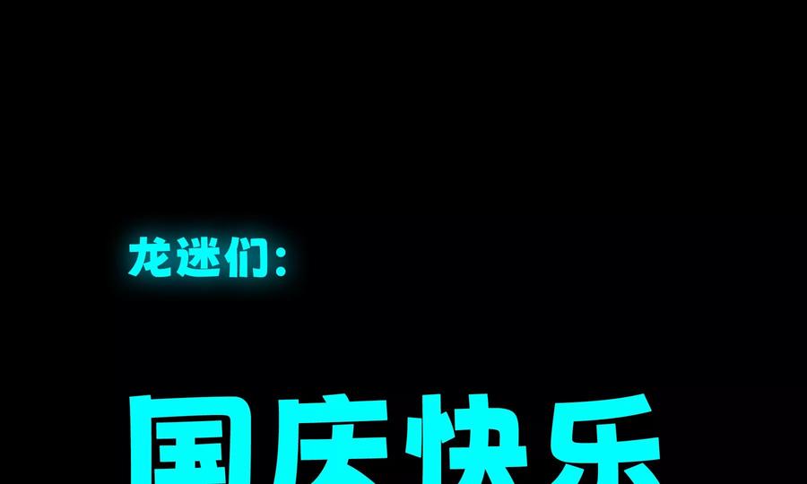 第316页