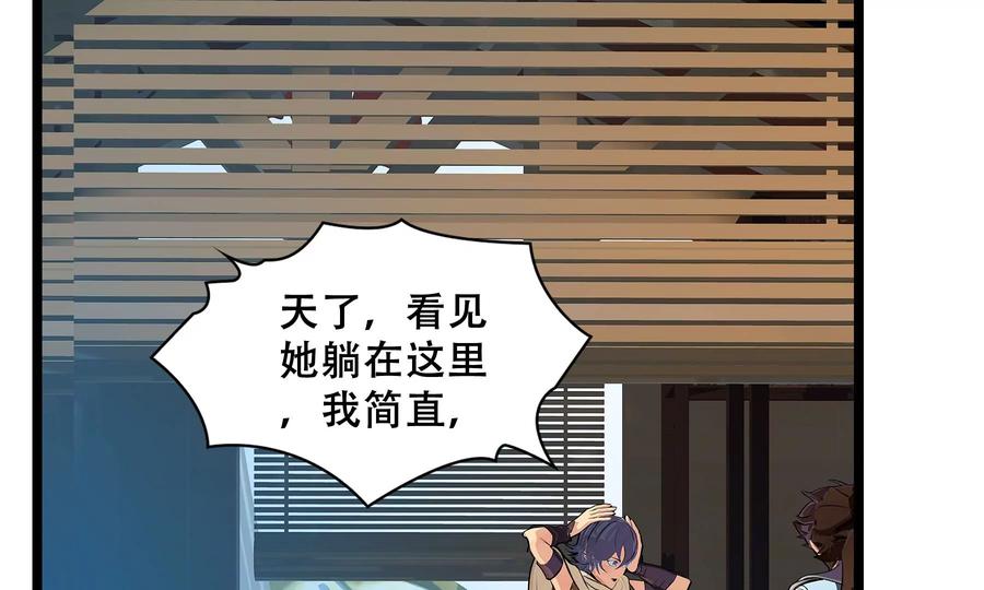第194页