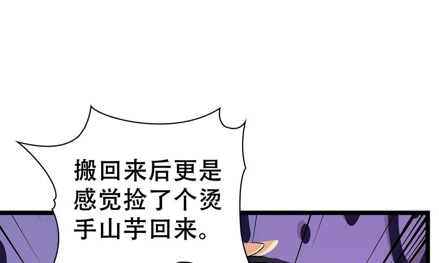第202页