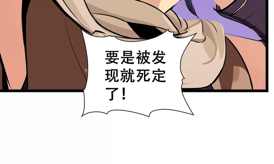 第204页