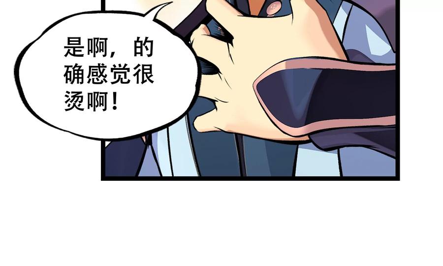 第207页