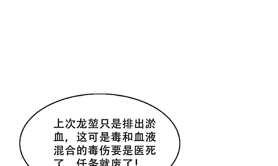 第216页