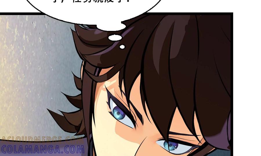 第217页
