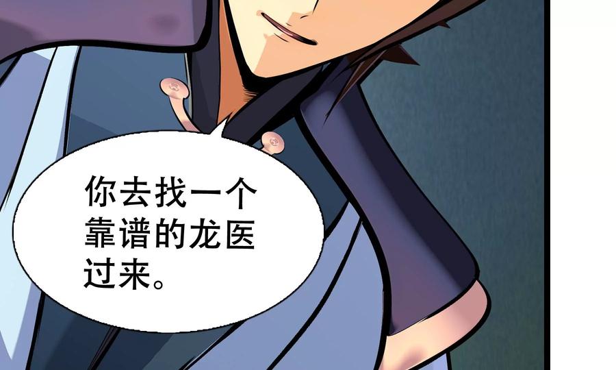 第218页