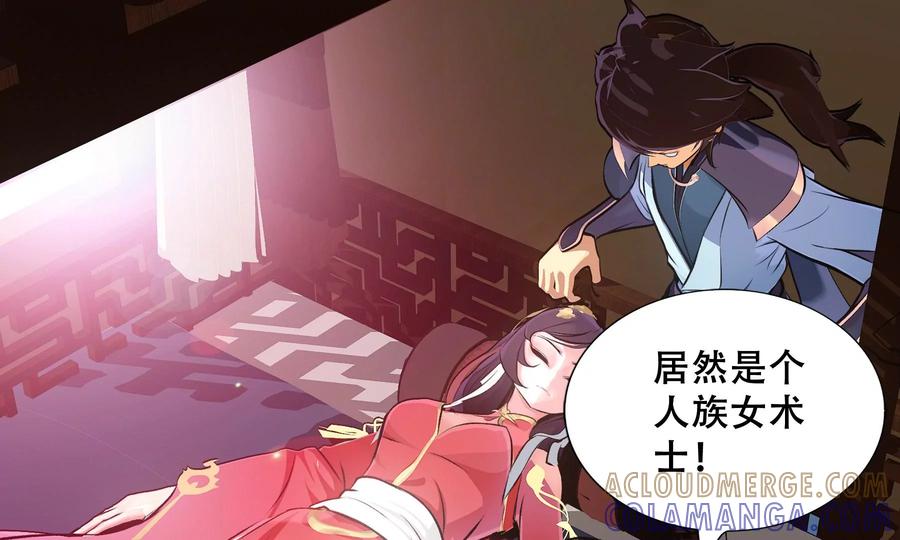 第229页