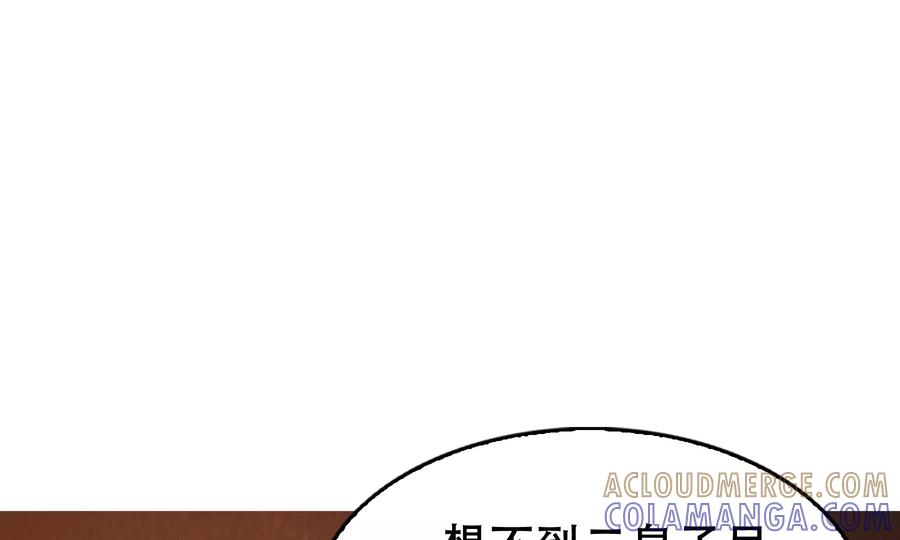 第237页