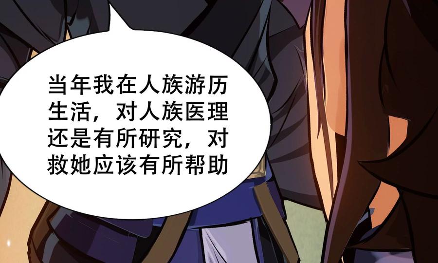 第240页