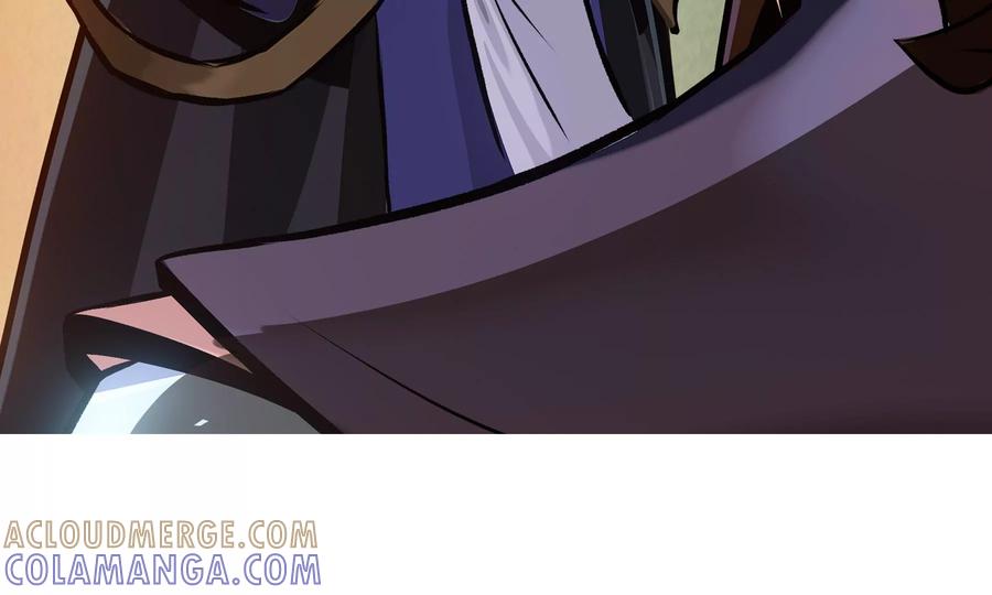 第241页