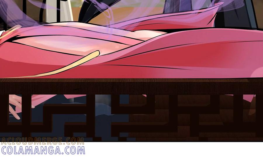 第245页
