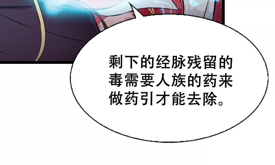 第258页