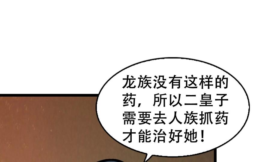 第262页
