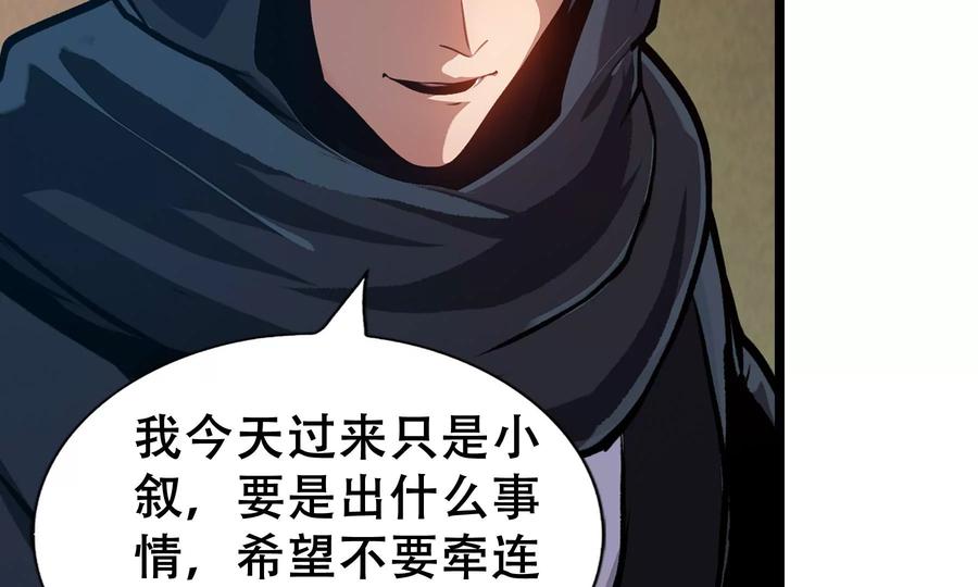 第264页