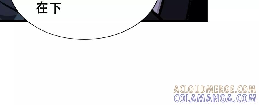第265页