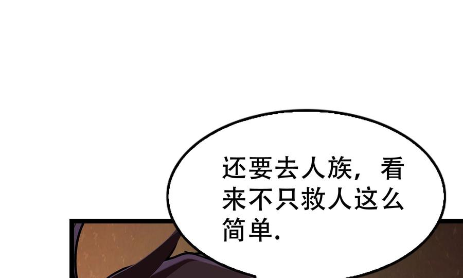 第266页
