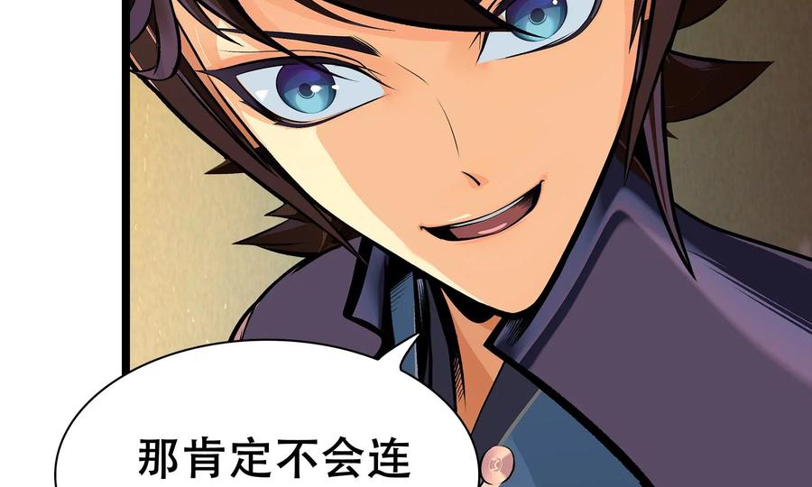 第268页