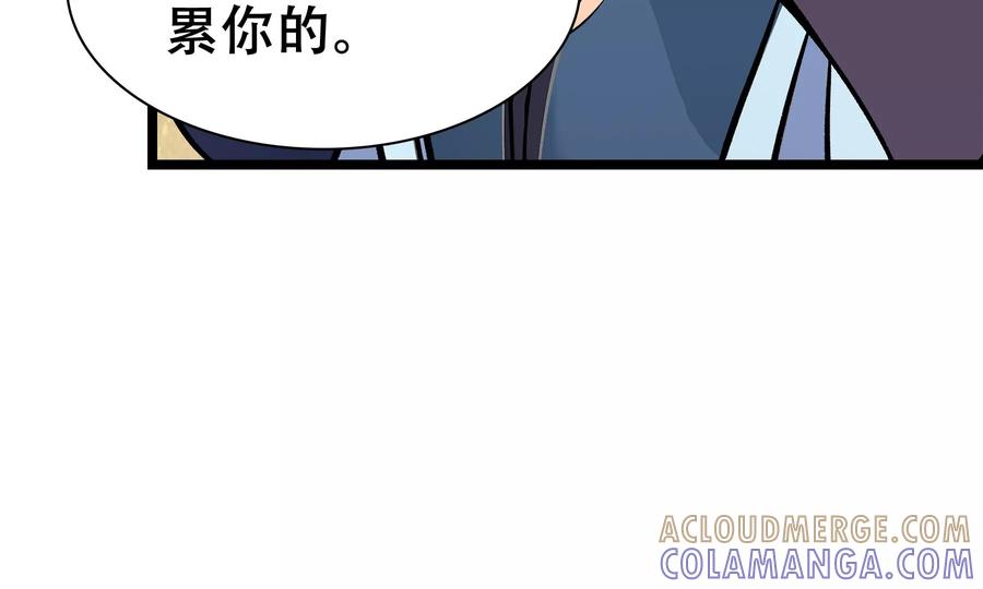 第269页