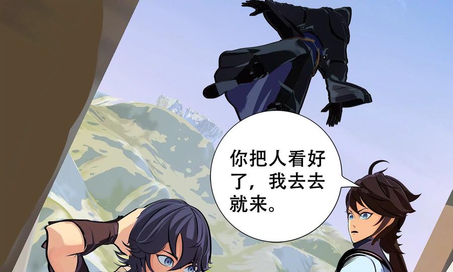 第271页