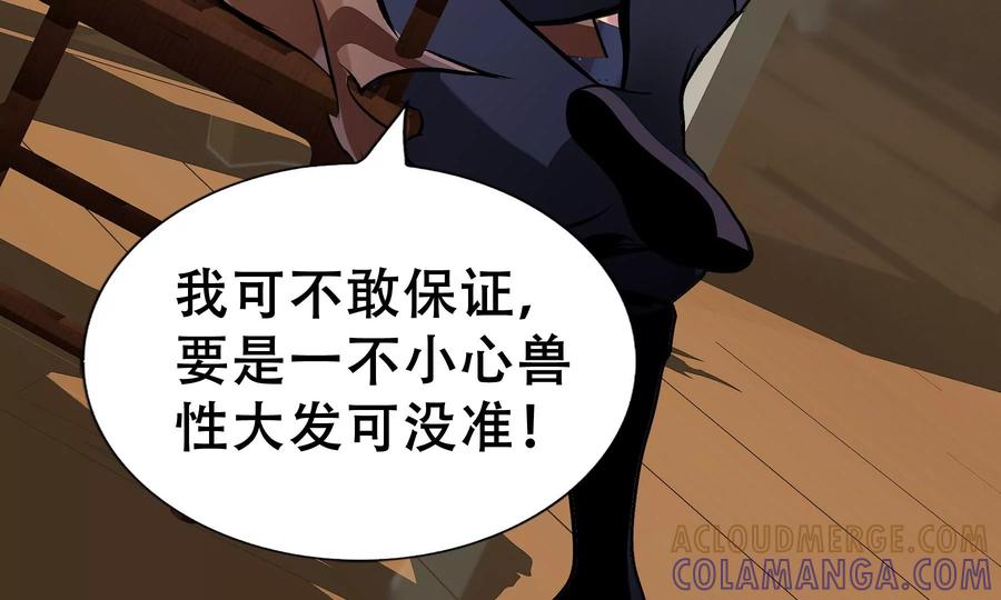 第273页