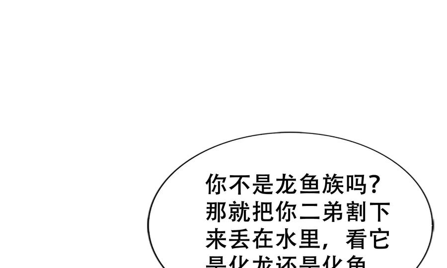 第275页