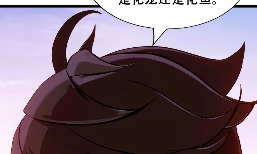 第276页