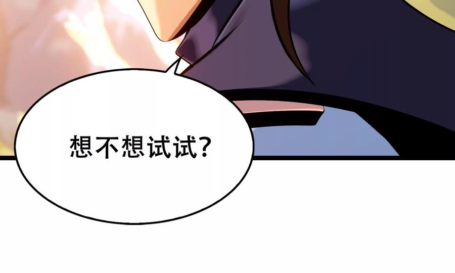 第278页