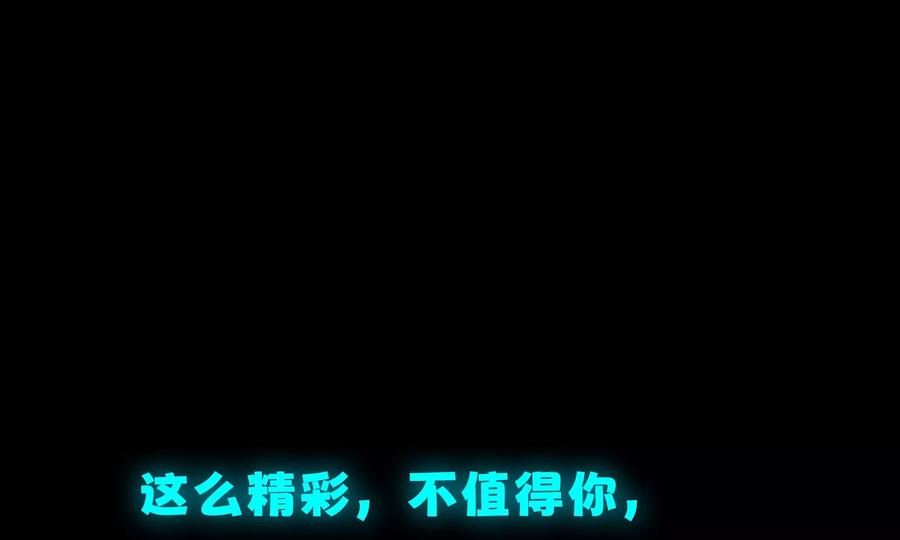 第286页