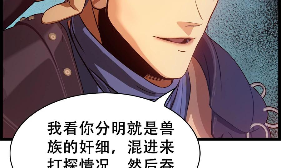 第182页