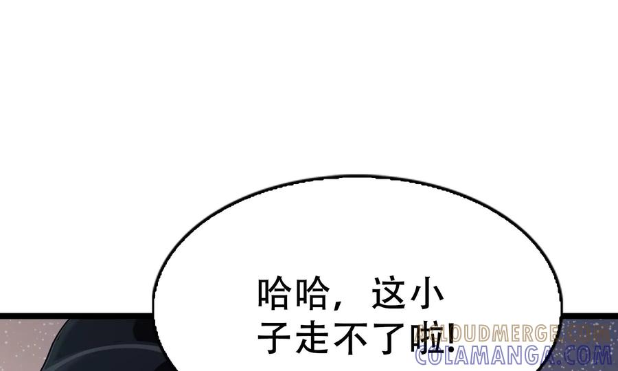 第209页