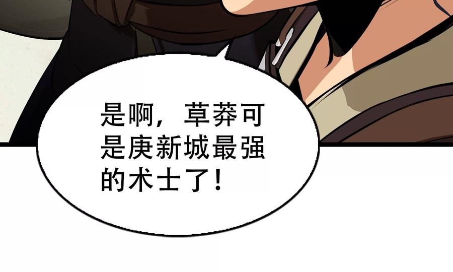 第212页