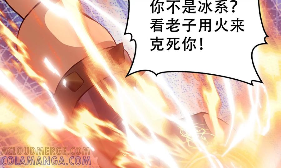 第217页