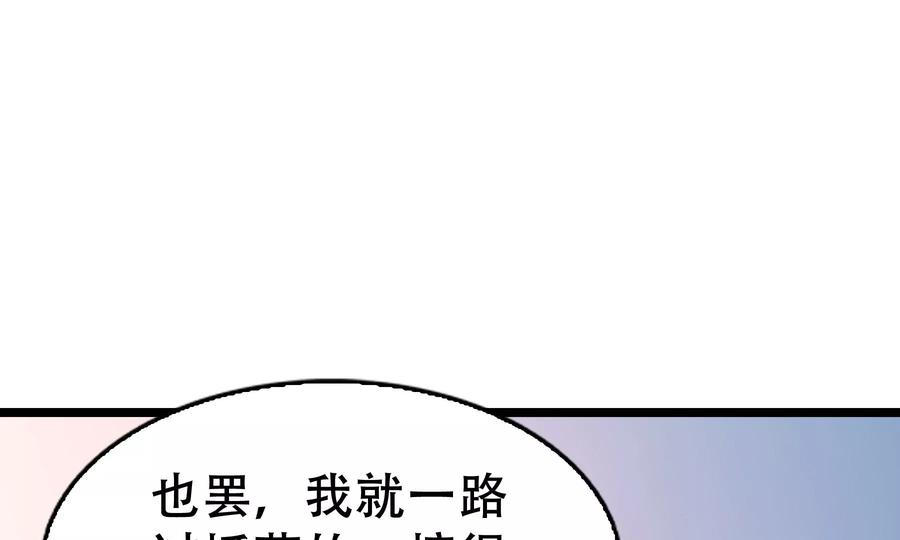 第187页