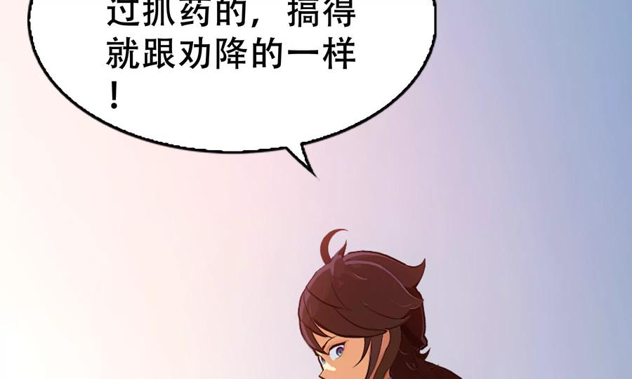 第188页