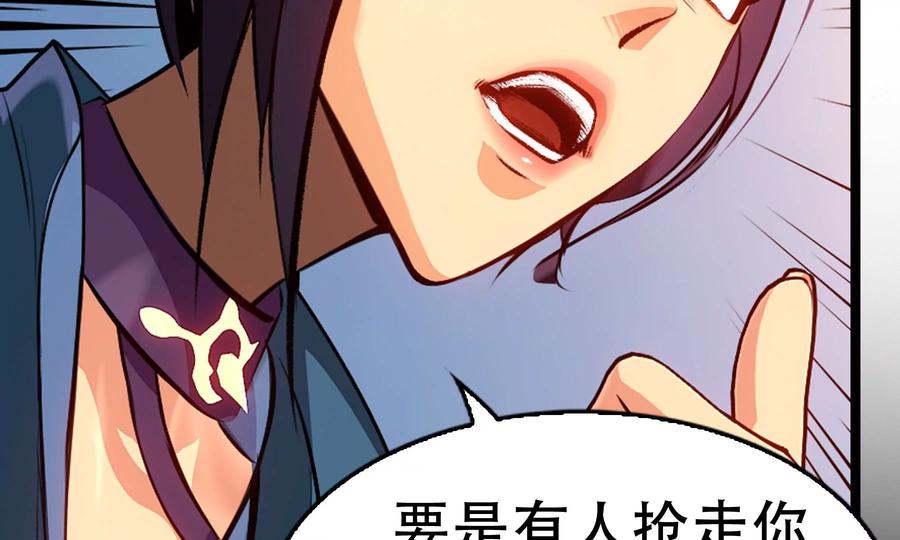 第195页
