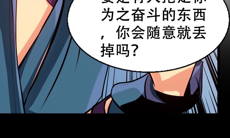 第196页