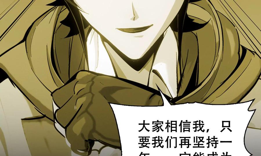 第206页