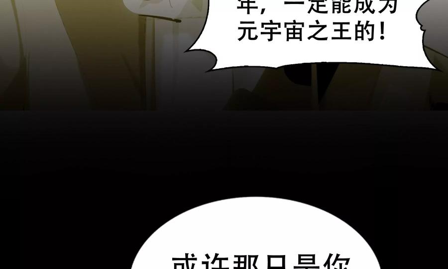 第207页