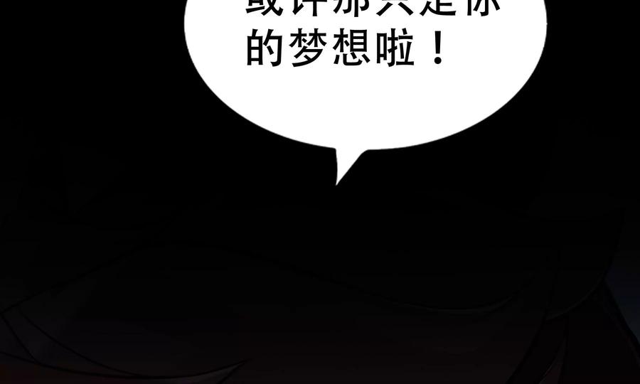 第208页