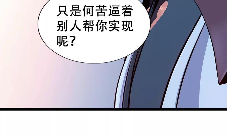 第211页