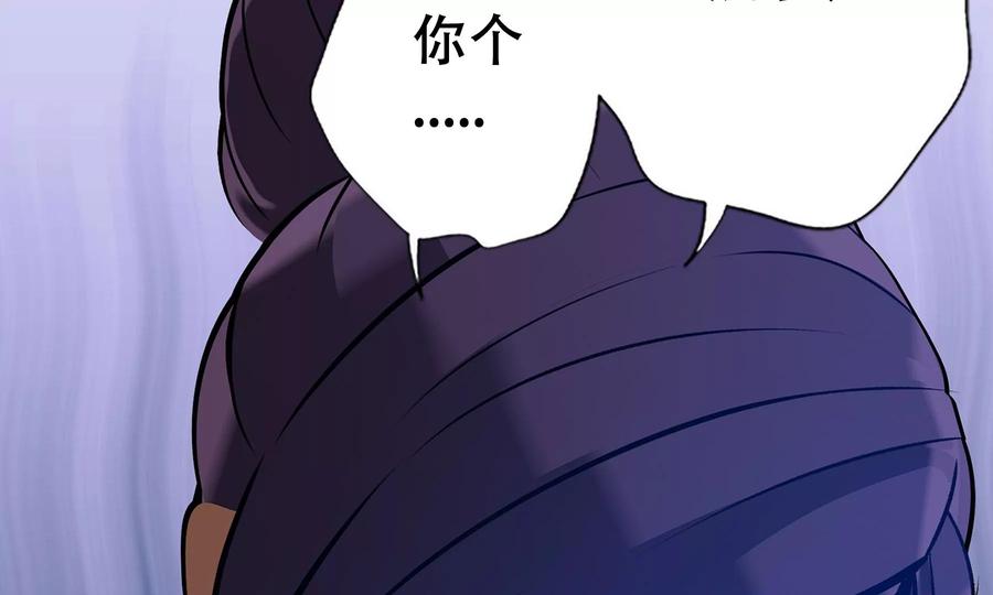 第214页