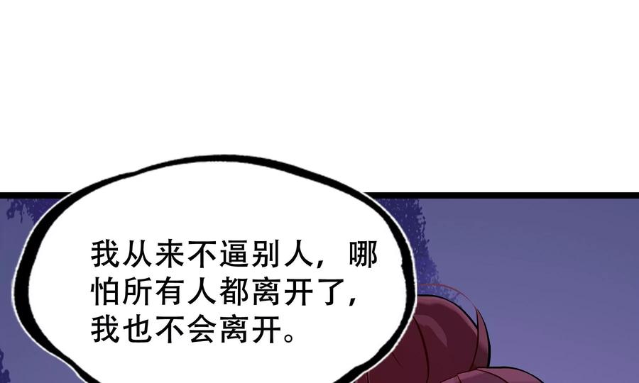 第218页