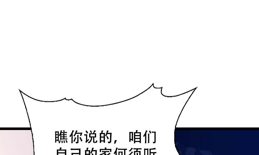 第222页