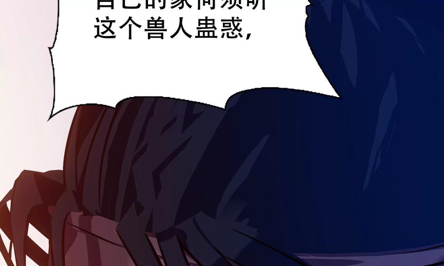 第223页