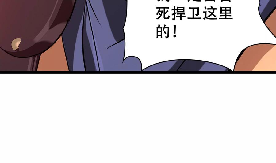 第226页