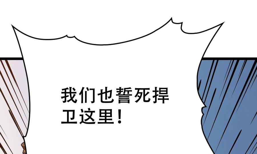 第228页