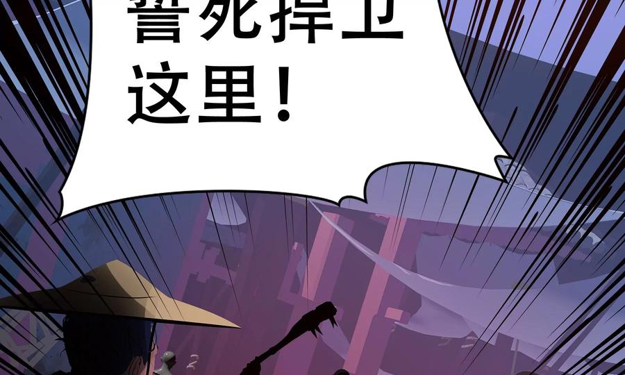 第234页