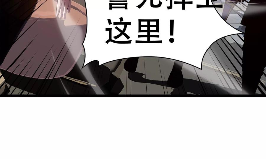 第236页