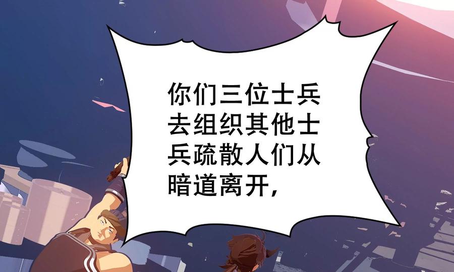 第242页