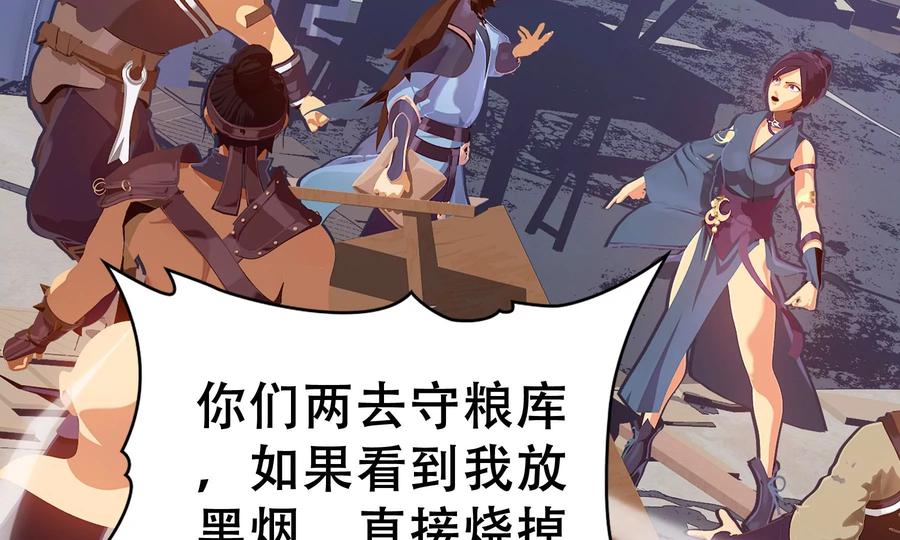 第243页